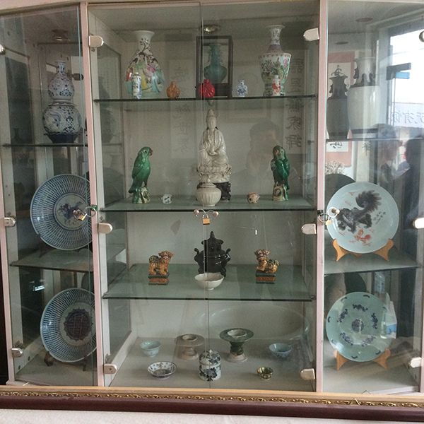 杂项