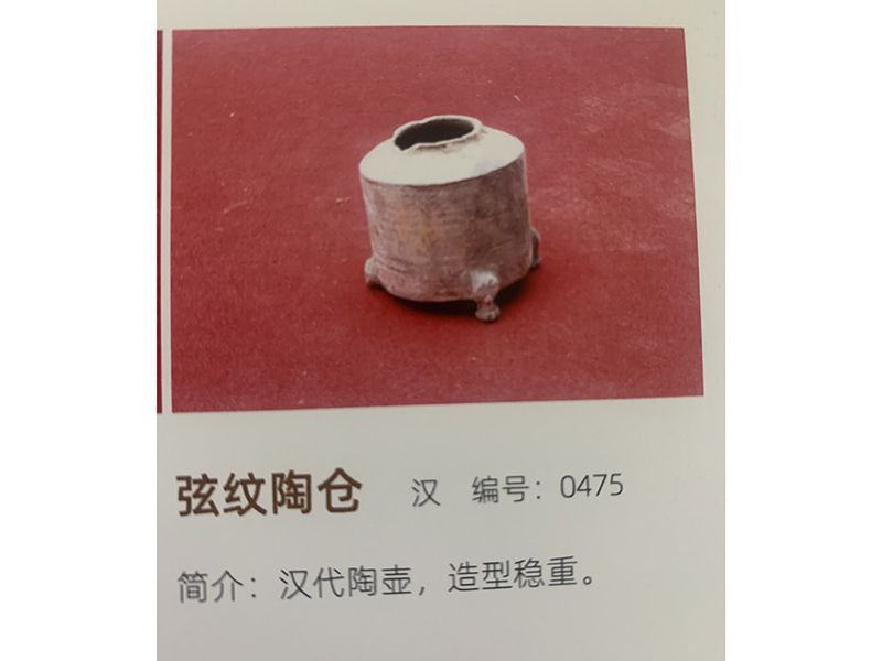弦纹陶仓0475